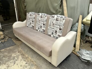 Раскладные диваны: Раскладной диван, Новый — 13