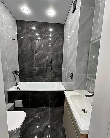 Продажа квартир: 2 комнаты, 45 м², Элитка, 12 этаж — 9