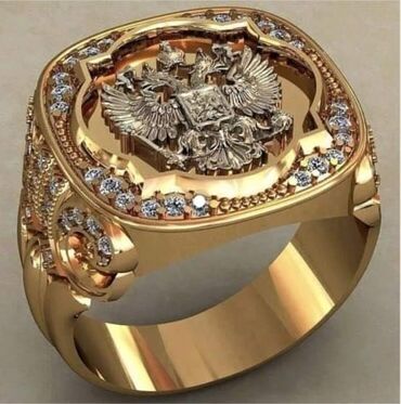 prsten tibetansko srebro: 13
1300
Prsten muski