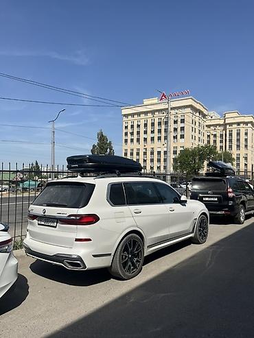 бетонный лоток: Автобокс 850 л, Новый, Платная доставка — 2