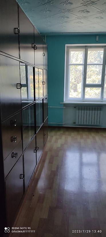 номер кг жалал абад: Сдаю 2-х комнатную квартиру в старом Западном семье не более 4-5 — 4
