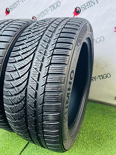 24545 r17 зима: Шины 245 / 45 / R 17, Зима, Б/у, Пара, Легковые, Корея, Kumho — 2
