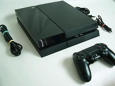 torbe o bag: U ponudi Sony Playstation 4 sa naslova. Konzola je novija fat — 4