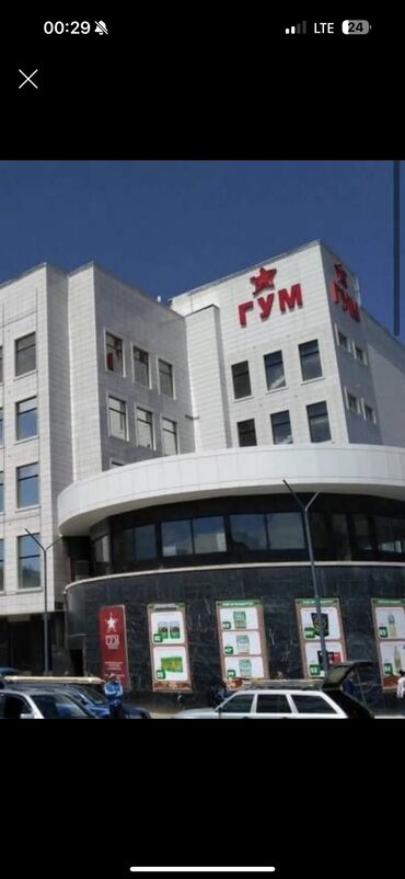 Бутики: Сдаю Бутик, 52 м², ГУМ, С ремонтом, Действующий, С оборудованием