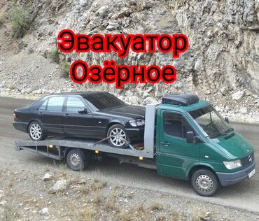 аренда авто ниссан: С лебедкой