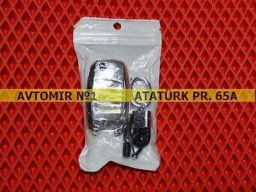 Aksesuarlar və tüninq: Kia optima üçün açar qabı 🚙🚒 ünvana və bölgələrə ödənişli çatdırılma — 1