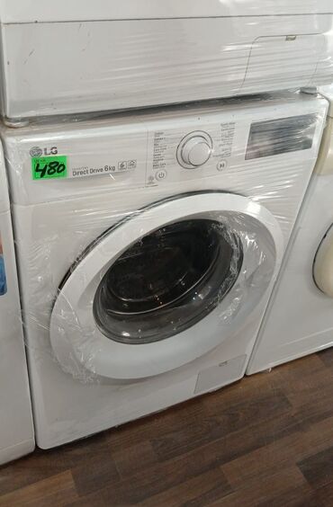 Soyuducu vitrinləri: Paltaryuyan maşın LG, 6 kq, Avtomat, Qurutmasız, Kredit yoxdur