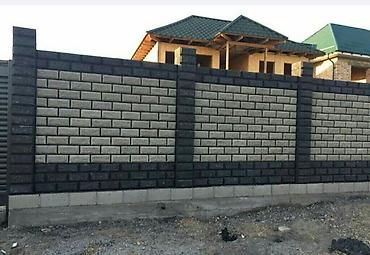 Кладка: Крылатка каменщик пескабулок газабулок пенабулок койобуз келишим баада — 13