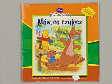 Książka, gatunek - Dziecięca i młodzieżowa, stan - Bardzo dobry