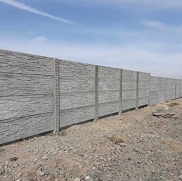 Заборы и ограждения: Заборы и ограждения, Бесплатная доставка — 10