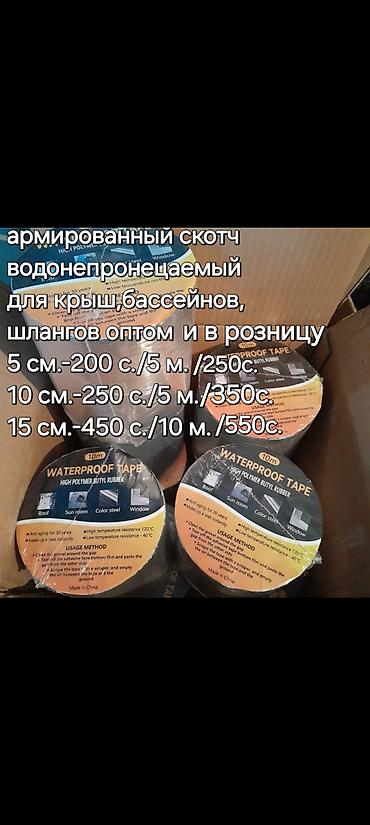 Классические сумки: Женские сумки 1) Лаймовая глянцевая сумка - Яркий неоново‑зеленый — 13