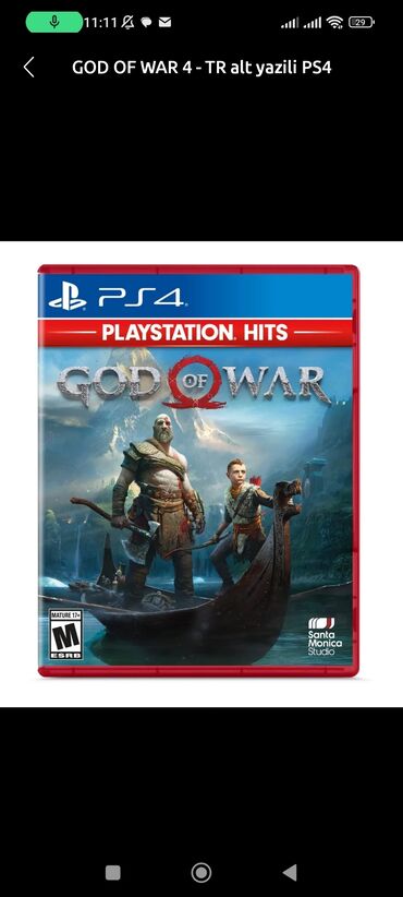 kredit playstation 4: God of war4