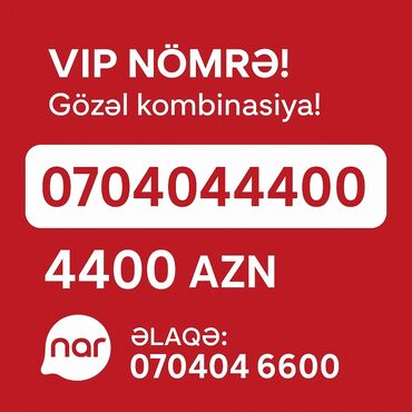 40 manata telefonlar: Nömrə: ( 070 ) ( 4044400 )