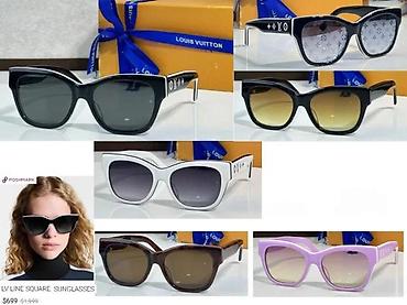 Naočare: TOP MODELI BRENDIRANIH NAOCARA, ULTRA HIT | Novo! ! ! Predivne — 3