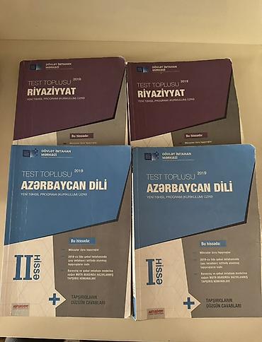 Testlər: Azərbaycan dili Testlər 6-cı sinif, Anar İsayev, DİM, 2-ci hissə, 2019 il — 3