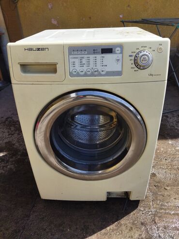 мини стиральная машина цена бишкек: Стиральная машина Hansa, Б/у, Автомат, 10 кг и более