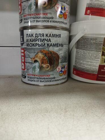 полимерный клей: Лак для камня и кирпича от "Dali" с эффектом "Мокрый камень". Этот