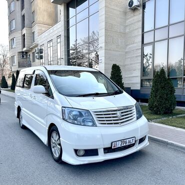 тойота раникс: Toyota Alphard: 2004 г., 3 л, Автомат, Газ, Минивэн