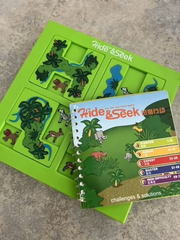 шахматная доска без фигур: Логическая игра-головоломка Hide & Seek (джунгли) - Настольная