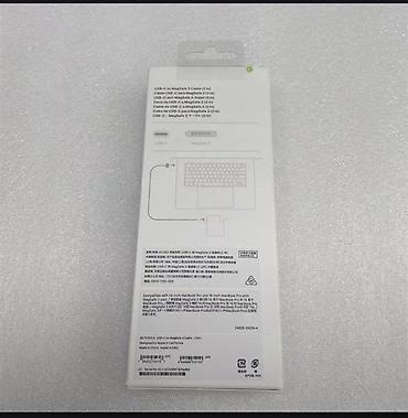 MagSafe 3 USB-C Magaefa 3 usb kabeli. Mehsullarimiza 14 gun yoxlama lalafo.az -da MagSafe 3 USB-C Magaefa 3 usb kabeli. Mehsullarimiza 14 gun yoxlama