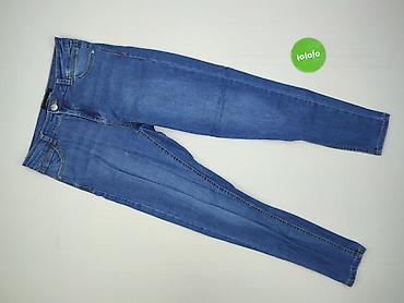 do odsprzedaży: Reserved, Jeansy damskie, rozmiar XL — 2