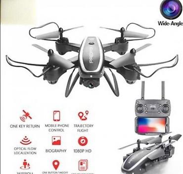 anker ploce: Dron predator s80 hunting. dron predator s80 hunting dron sa sa — 1