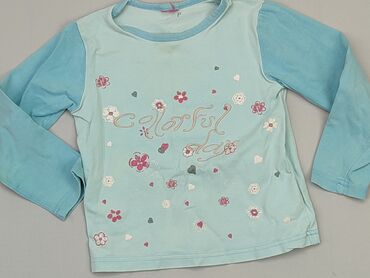 T-shirts and Blouses: Blouse, 9-12 months, condition - Satisfying