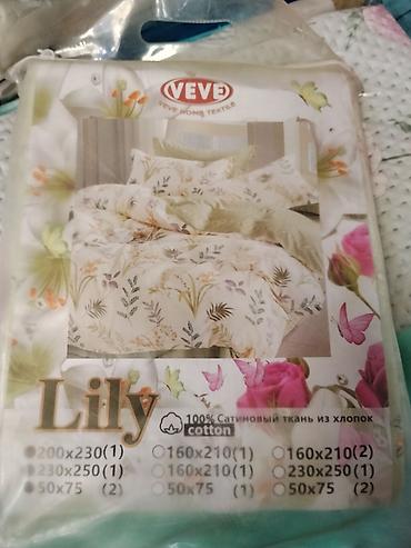 Комплект постельного белья VEVE Home Textile “Lily”. - Материал: 100%