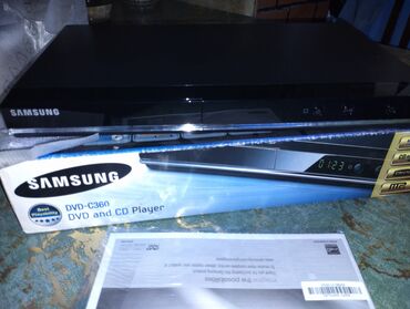 dvd player kontakt home: Yeni Samsung, Ünvandan götürmə