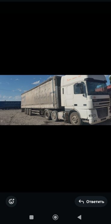 мазда грузовой: Тягач, DAF, 2002 г., Тентованный