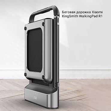 İdman və istirahət: Xiaomi Kingsmith WalkingPad R1 Pro (EU) Kompakt, qatlanan və — 9