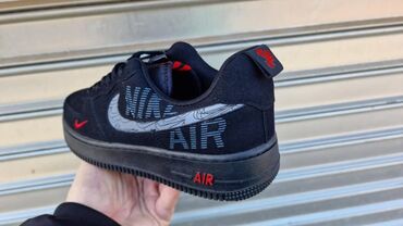 Patike: Patike, veličina - 45 — 14