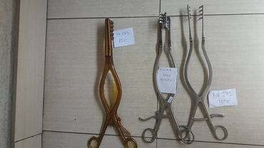 Ostali medicinski proizvodi: Dugački instrumenti. Laparaskopski instrumenti Kao sa slika Ne — 1
