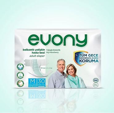 Digər tibbi məhsullar: Böyüklər üçün Pampers Evony. Əldə 2 dənə açılmamış paçka var. Hər — 1