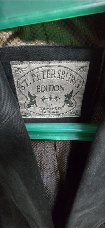 Пиджаки, жакеты: Мужской пиджак St. Petersburg Edition by Commander - Цвет: глубокий