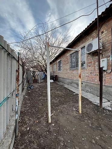 Односпальные кровати: 🏡 Продаётся дом с участком 8 соток 📍 Село Раздольное Продаётся уютный at lalafo.kg — 30 Односпальные кровати: 🏡 Продаётся дом с участком 8 соток 📍 Село Раздольное Продаётся уютный — 30