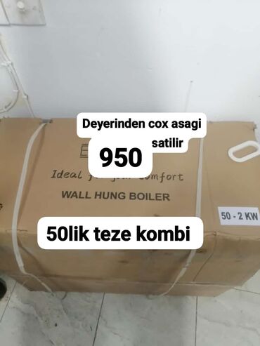 Kombilər: Yeni Kombi Erato 60 kVt, Ünvandan götürmə, Kredit yoxdur