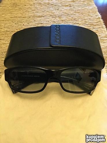 Naočare: Original Cartier naocare sa novim staklima +2 Made in France Uz — 12