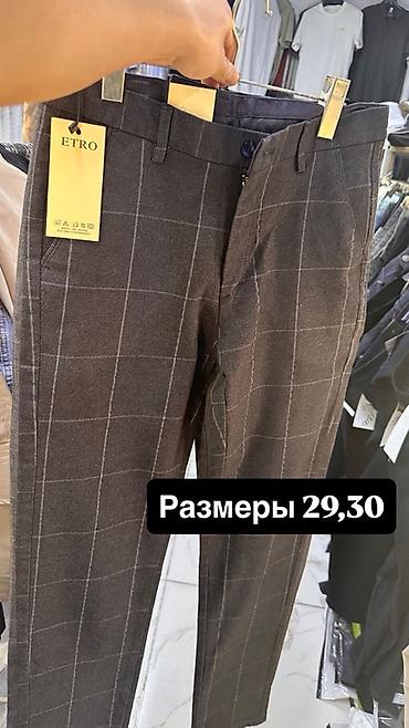 Джинсы: Распродаю остатки склада. Новые вещи, качество отличное. Цена ниже — 3