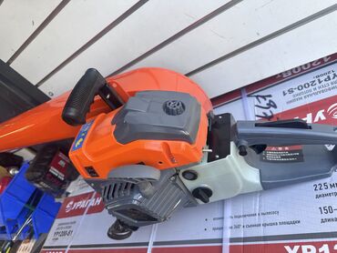 Топоры и колуны: Воздухо дуй Труба чис Доставка по городу Доставка по всему — 2