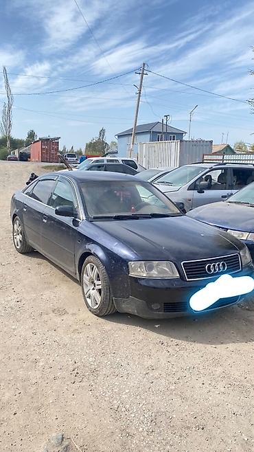 audi 2000: Audi A6: 2002 г., 3 л, Автомат, Бензин, Седан — 2