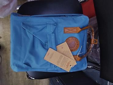 канкен рюкзак: Рюкзак Fjällräven Kånken Mini, голубой - Материал: плотная — 1