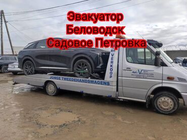 автомобиль ауди: С лебедкой