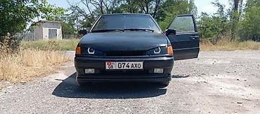 топливные: ВАЗ (ЛАДА) 2114: 2004 г., 1.6 л, Механика, Бензин, Хэтчбэк — 2
