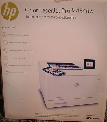 Printerlər: Hp color laserjet pro m454dw printeri yenidi magazada 1100 manatdi