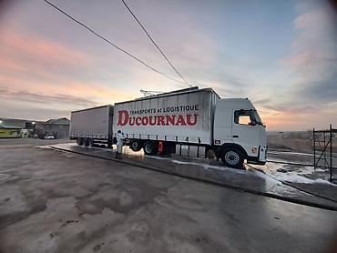 vip razbor: Грузовик, Volvo, Стандарт, 7 т, Б/у — 5