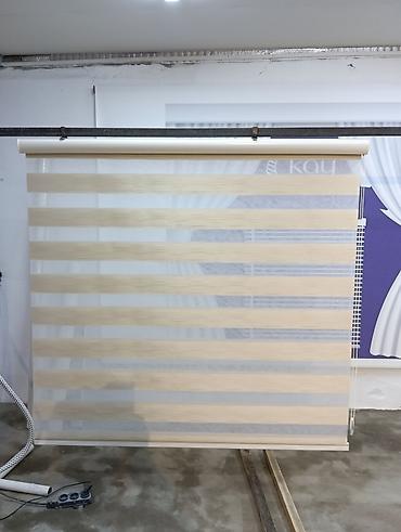 Jalüzlər: Zebra və plisse jalüz pərdələr - Model: Zebra (iki qatlı, işıq — 11