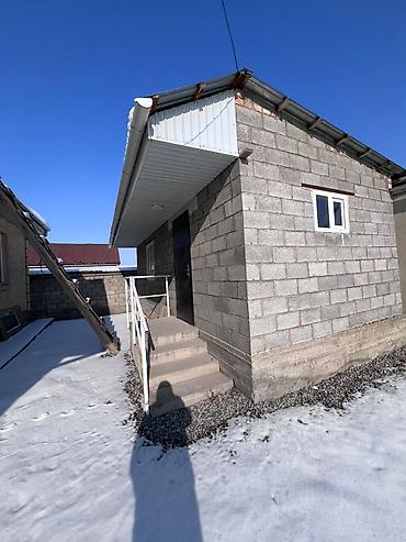 Продажа домов: Дом, 80 м², 3 комнаты, Евроремонт — 9