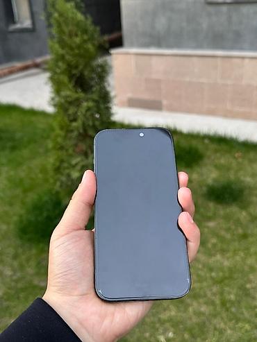 Apple iPhone: IPhone 14 Pro, 128 ГБ, Графит, Кабель, 83 % — 10