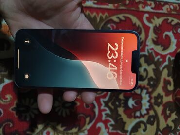 пассивное сетевое оборудование rj 11: IPhone 14, Б/у, 128 ГБ, Зарядное устройство, 85 %